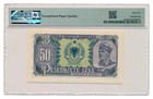 Albania Banknote 50 Leke 1957 Pmg Ms 65 Epq Gem Uncirculated
