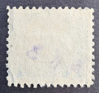 Us 1923 Scott  572 Used Stamp U s  Capitol Building  2