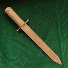 Antique Orig  American Civil War Era Confederate Fighting Bowie Knife Dagger