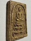 Phra Somdej Thansingha Lp Rare Old Thai Buddha Amulet Pendant Magic Ancient 10