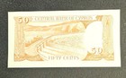 Central Bank Of Cyprus 1989 Cyprus 50 Cents Banknote Uncirculated 