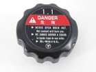 Genuine Oem Honda 19045-my3-621 Radiator Cap