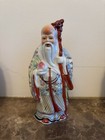 Vintage Trio Of Ceramic Figures   Chinese Gods Of  Happiness  Wealth   Longevity