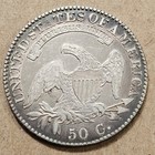 1821 Silver Capped Bust Half Dollar Xf Great Patina