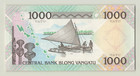 Vanuatu 1000 Vatu 1982  P-3  Sign  Shing howard  Original Unc  S n Aa711111