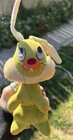 Vintage Dakin Dream Pets Green Plush Bunny Rabbit Japan Big Eyed