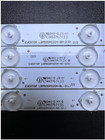 Vizio Tpt500dk-qs1 Led Strips  16   For P502ui-b1e   P502ui-b1 Ships From Canada