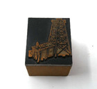 Printers Block Press Metal Type Oil Well Small 1  X 1  Vintage Oil Field Patch