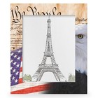 4th Of July Usa Flag 8x10 Picture Frame  American Patriotic Eagles Wall 