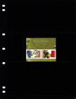  3 50 Scott Value  - 2010 Romania Wines S s Vineyards Grapes Cv Mnh Nh Umm