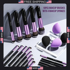 Bs-mall Makeup Brushes Premium Synthetic Foundation Powder Concealers Eye