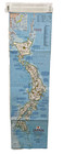 Japan Map Interesting History National Geographic Vintage Map June 1984