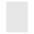 Stainless Steel Wire Mesh Screen - 11 8 X 8 2 Inch   Rodent Excluder