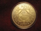 Thousand Years Of Coinage Hungary Silver 3000 Ft  bin 3 