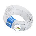 Rj11 Phone Line Cord  300ft Flat Cable  White