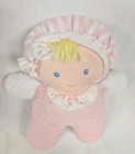 Eden Vintage Baby Doll Pink White Thermal Textured Terry Cloth 10  Stripe Bonnet