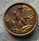 Large Antique Vtg Metal Picture Button - Man Mountain Dead Goat Castle - 1 3 8   