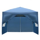 10 x 10  Ez Pop Up Party Tent Canopy Fold Patio Gazebo Waterproof