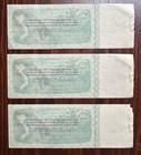 1964 Vietnam Cong Phieu Nuoi Quan 200 Dong Lot Of 3 Notes