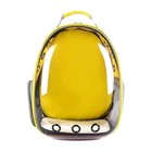 Yellow Pet Cat Dog Carrier Backpack Clear Bubble Space Capsule Back Travel Bag