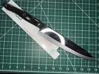 Cutco 1725 9-1 4 Inch French Chef s Knife