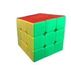 Speed Cube Stickerless 3x3 For Kids   Adults Smooth Magic Cube Puzzle Game Twist