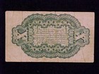 1863 10c Fractional Currency  3rd Issue  Fr-1255  Vg Grade