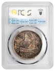 Canada 1949  1 Silver Dollar Coin - Pcgs Ms-65