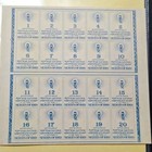 United States War-savings Certificate Series Of 1919 Bond