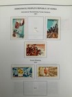 1972 1971 Korea Stamps 5 Page Collection Job Lot