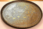 Antique Persian Qajar Period Islamic Art 26 4  Brass Tray  Layla   Majnoon Story