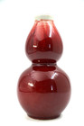 Fantastic Vintage Chinese Pottery Oxblood Vase 6 5  Inches Tall Signed