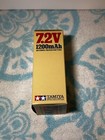Tamiya  Original Hump 7 2 Volt 6n Battery Pack Brand New Very Rare Vintage