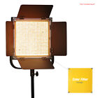 Lsp Photo 600 Led Light Panel Kit Photography Video Studio Lighting Dimmer Mount