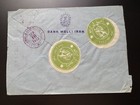 1973 Prrsia Registered Airmail Cover To San Francisco