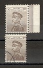 Serbia - Used   Mh Stamp  50 Para - Error - Diferent Size - 1911 