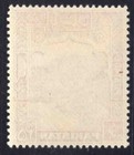 Momen  Pakistan Sg  43b P13 1954 Mint Og Lh   50 Lot  66243