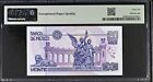 Mexico Banco De Mexico P 100 1992  nd 1994  20 Nuevos Pesos Pmg Unc66epq