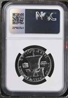 1959 Proof Franklin Half Dollar - Ngc Pf68