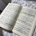 Vintage The Messiah An Oratorio 1912 Softcover Music Book