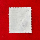 Used R O China Taiwan 1952  10 Surcharged On Geese Stamp Sc 1061 C