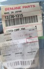 Kawasaki Brake Lever Part Number 13236-1315