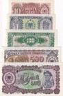 Albania Set 5 Aunc 10 50 100 500 1000 Leke 1957 P 28 29 30 31 32