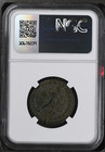 Ancient Roman Coin  Macrinus diadumenian 217-218ad   8230143-022