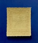 Antique 1918 North Borneo 16   Carmine Red Cross Sc  b40 Mh Stamp