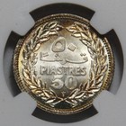 1952 Lebanon Silver Fifty 50 Piastres Ngc Ms66 Nice Gem   Nice Toning 