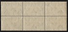 Mnh 1936 St  Lucia Postage Block Of 6 Kgv 2d Postage Stamps  Scott  98  