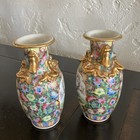 Antique Chinese Famille Rose Porcelain Vase Pair  Signed Red Mark  Qianlong 5 5   