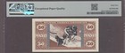 Us Mpc Military Payment Certificate  50 Cents Note Series 681  Pmg 65epq