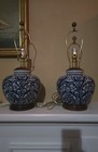 Pair Of Ralph Lauren Blue And White Chinoserie Table Lamps   